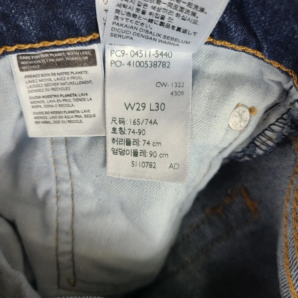 Levi's 511 Jeans Mens 29 x 30 Slim‎ Blue Warm Dark Wash